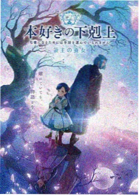 每日更新动漫在线观看