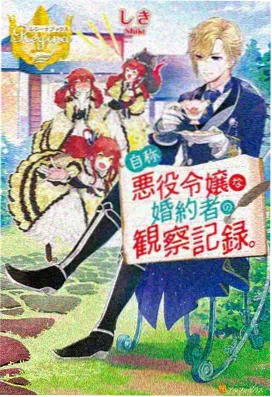 手机动漫在线免费观看